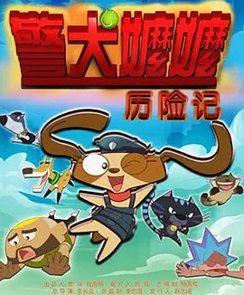 呦系列视频一区二区三区